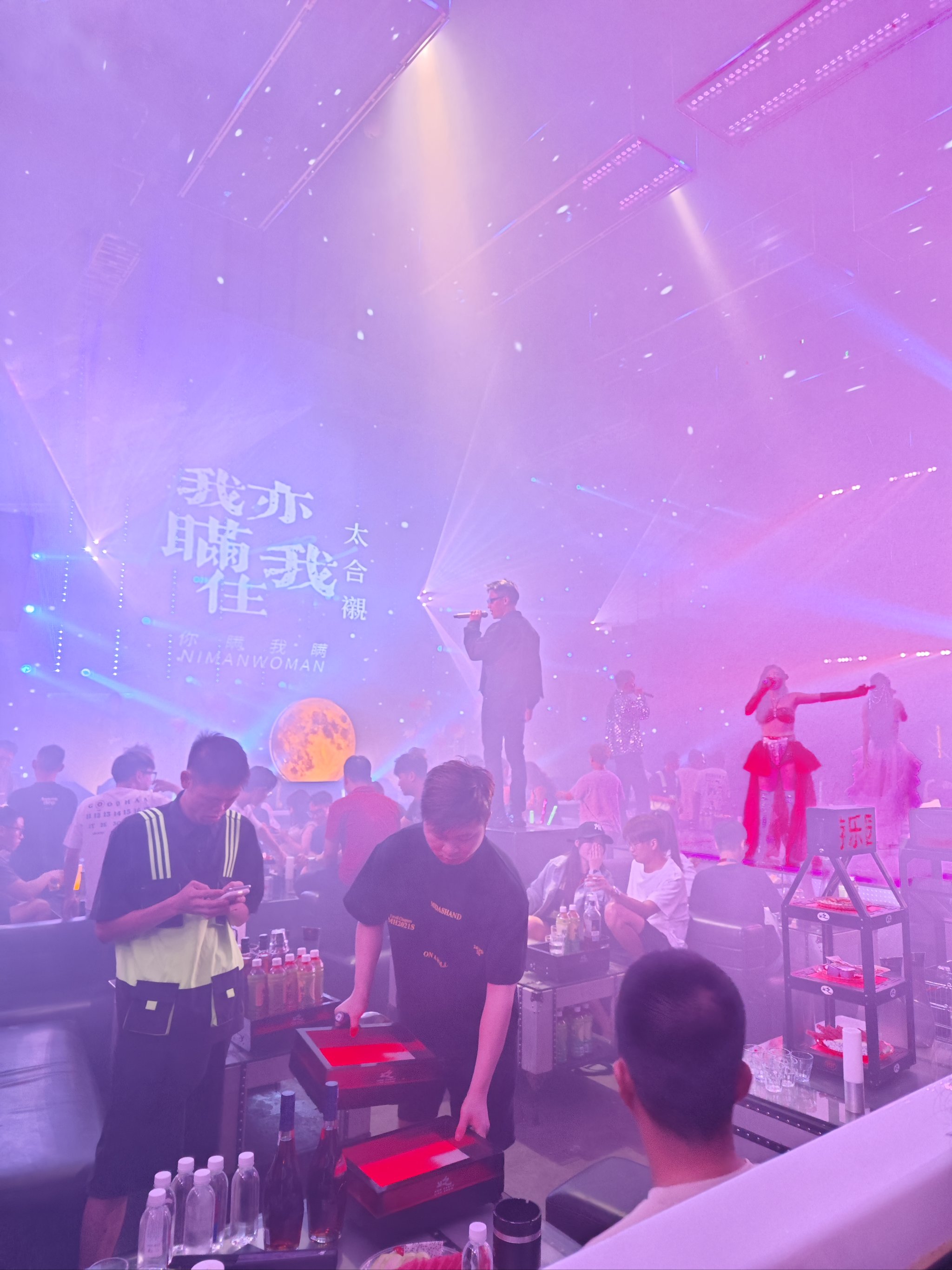 镇江商务ktv夜场宣传-句容市ktv预订